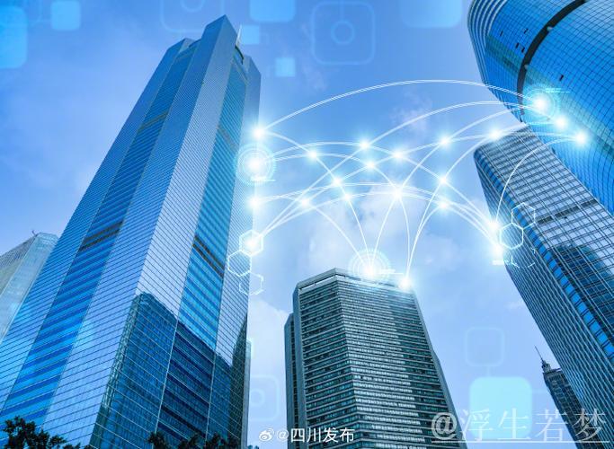 精准“画像”服务小微企业融资（财经故事）