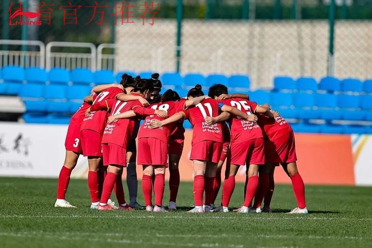 女足联赛第28轮:上海取冠军点 前八已定 女足联赛第28轮:上海取冠军点 前八已定